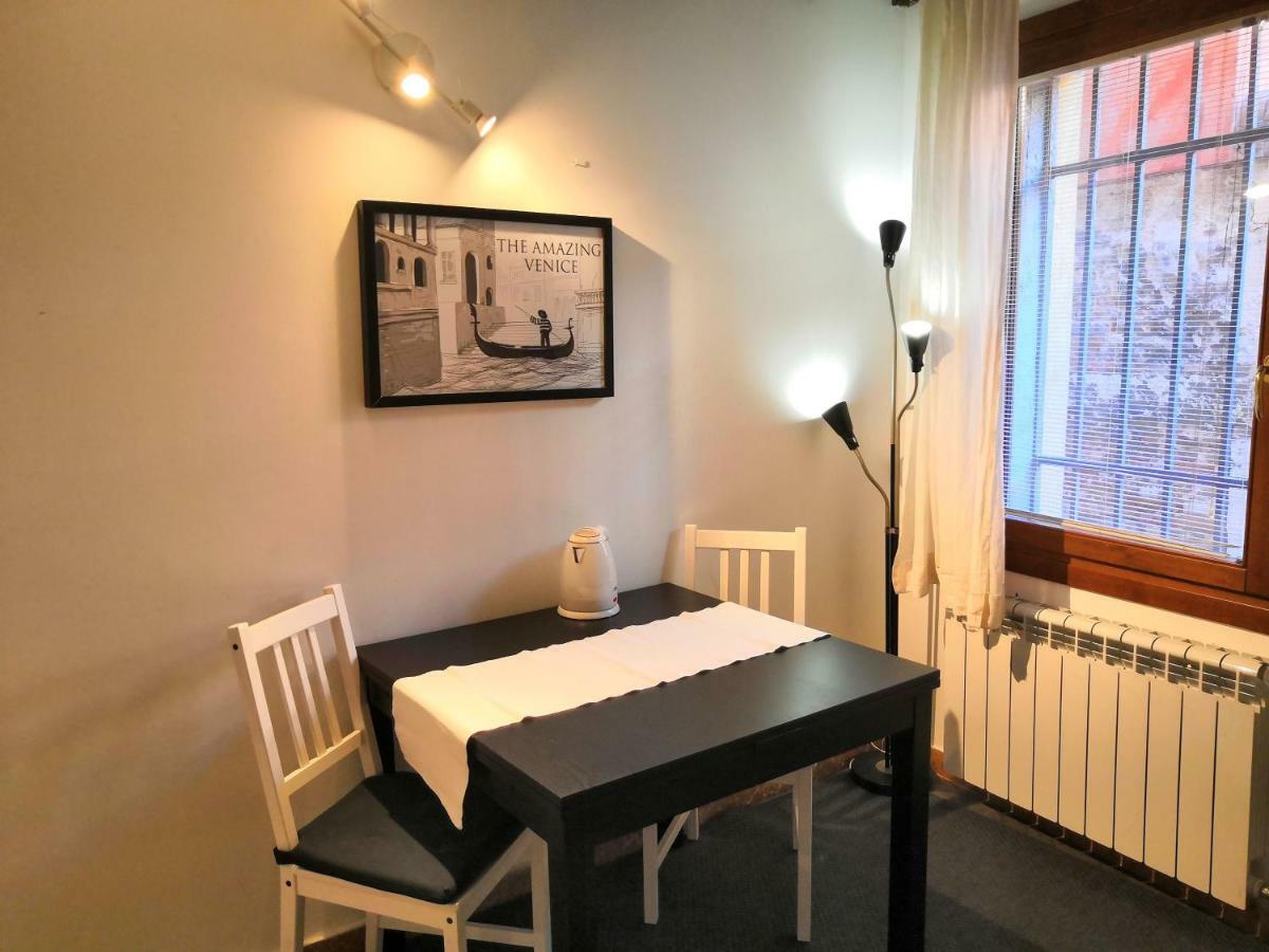 Castello Ground Floor Venedig